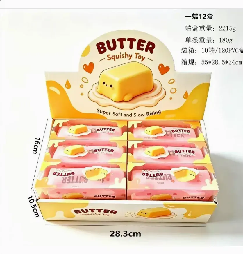 Butter rộp rộp