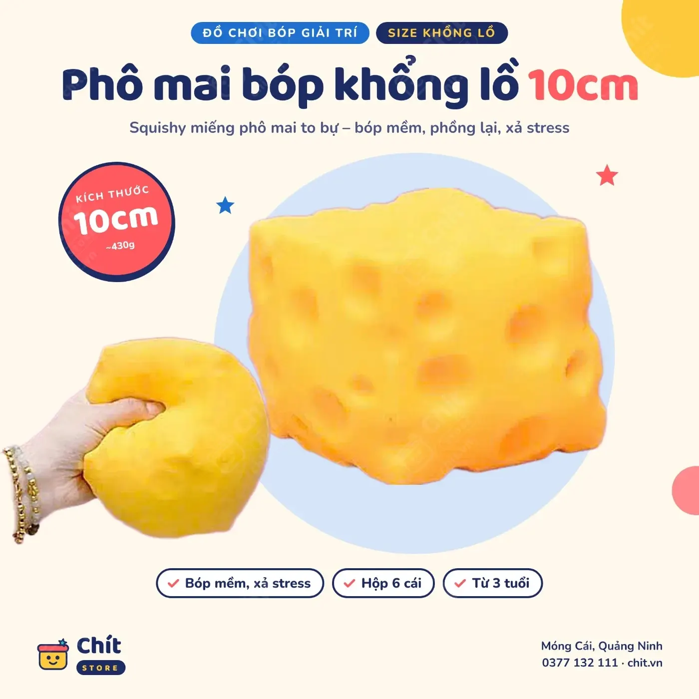 Phô mai khổng lồ 10cm